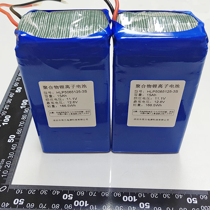 更換鋰電池組的時候應當留意些什么？